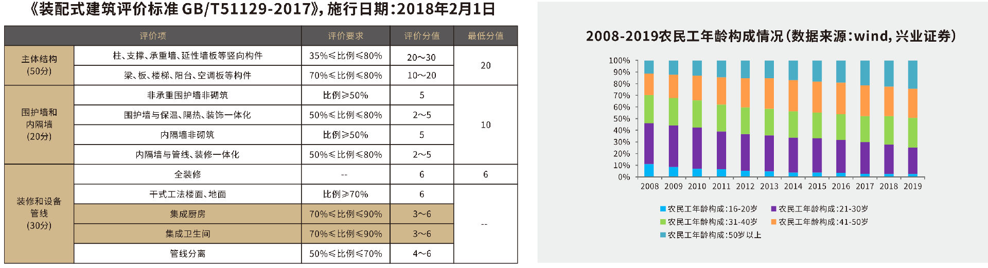 頓開畫冊10.png