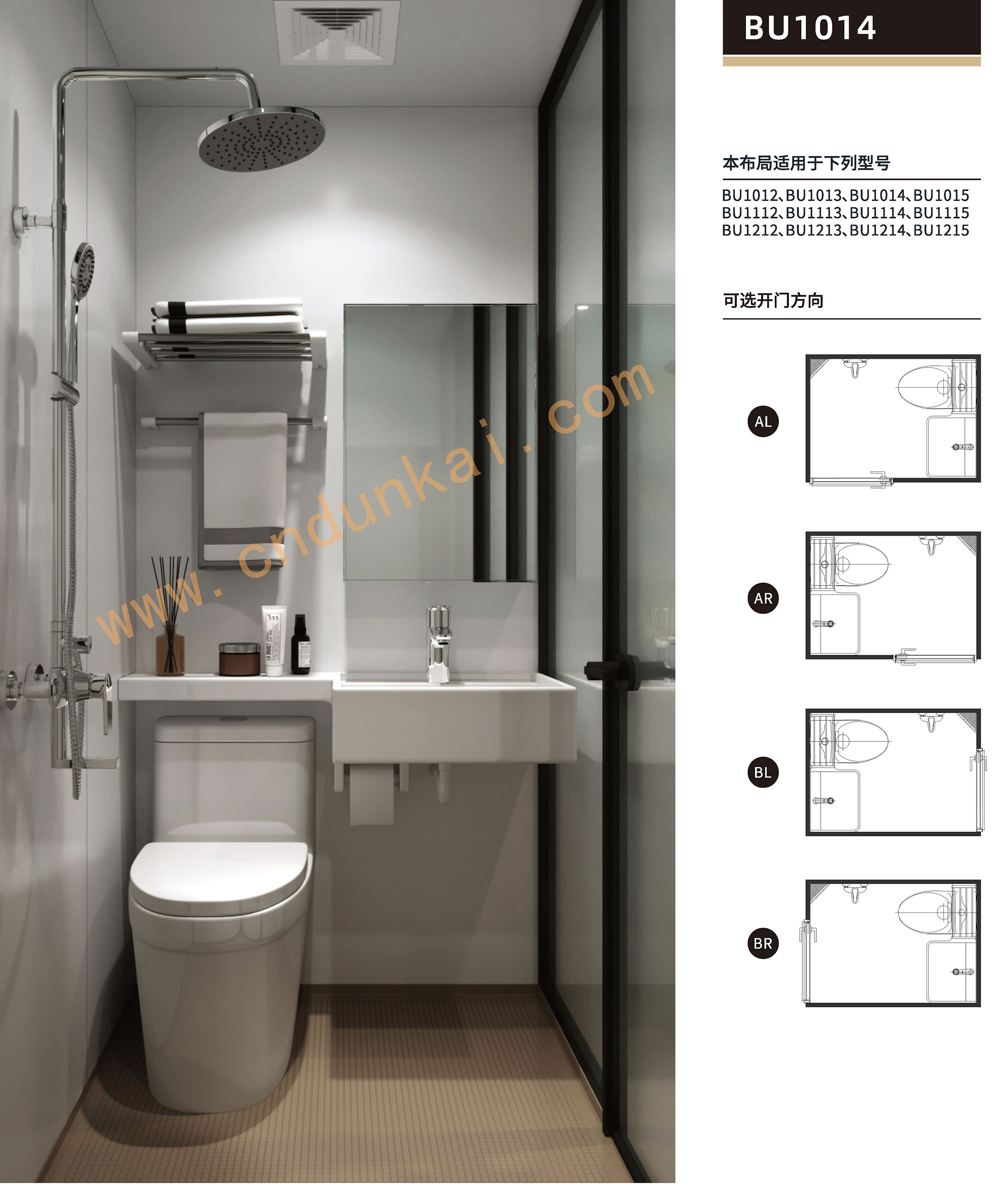 BU1014_副本.jpg